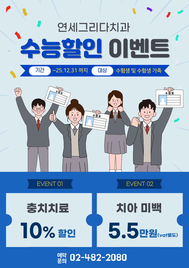 11be07949eff0195184afdb8b19c6de6_1762577660_4864.png 11be07949eff0195184afdb8b19c6de6_1762577660_4864.png