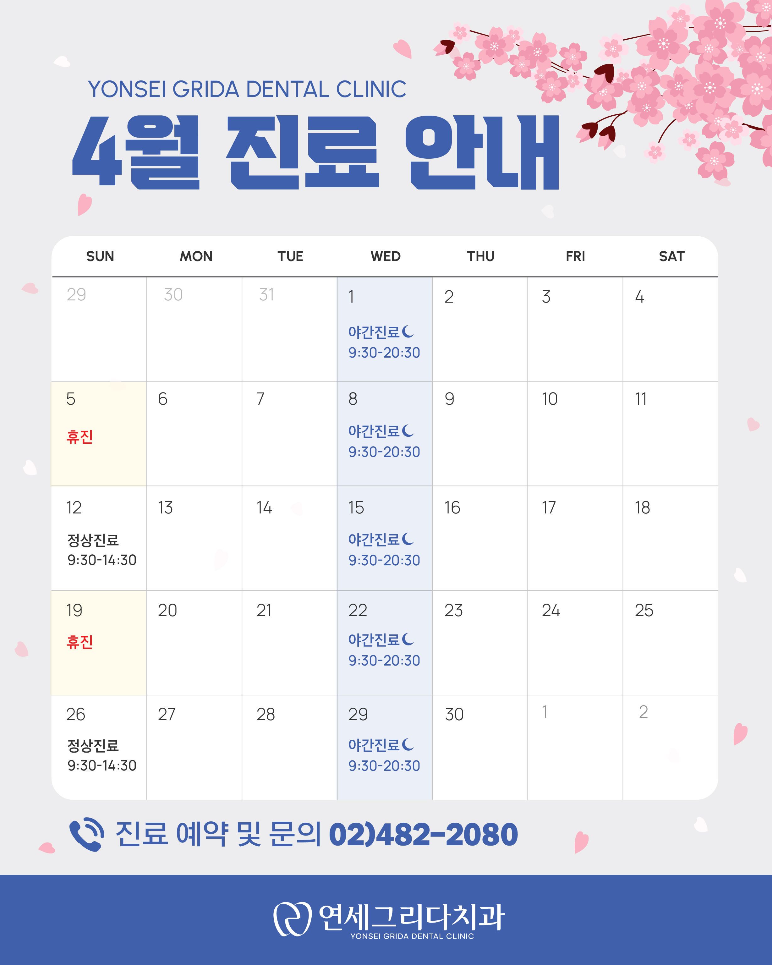 2f58f677d49d735193198df989e4218e_1774854290_2529.jpg 2f58f677d49d735193198df989e4218e_1774854290_2529.jpg