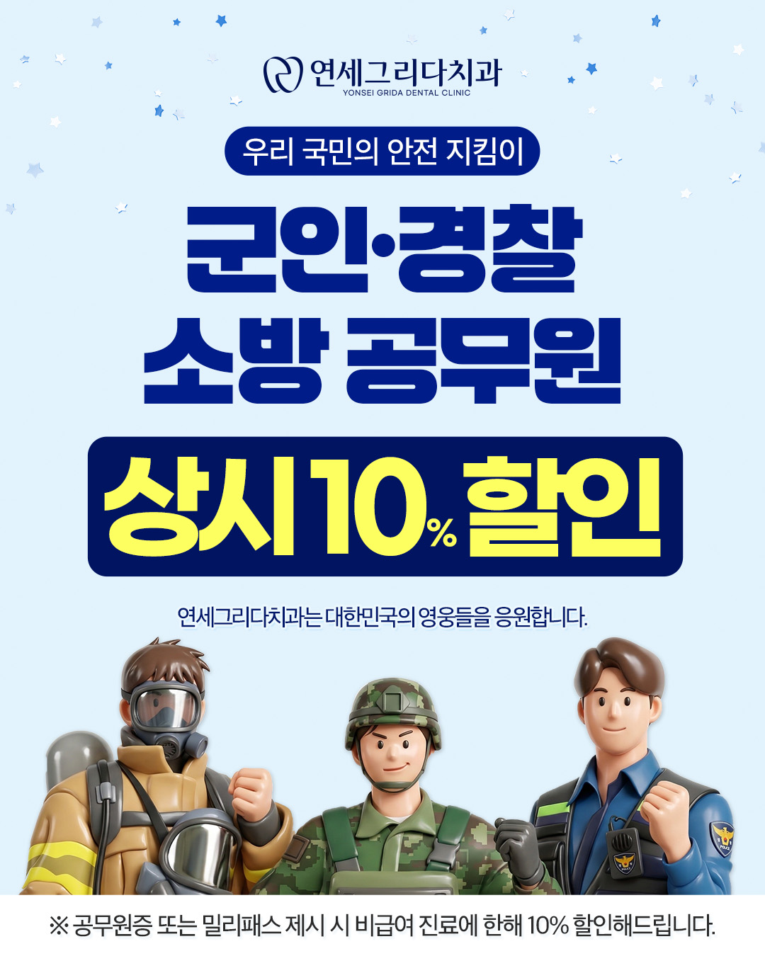 e9b99d6a4414f7bf28efacd898291d36_1776136210_2128.jpg e9b99d6a4414f7bf28efacd898291d36_1776136210_2128.jpg