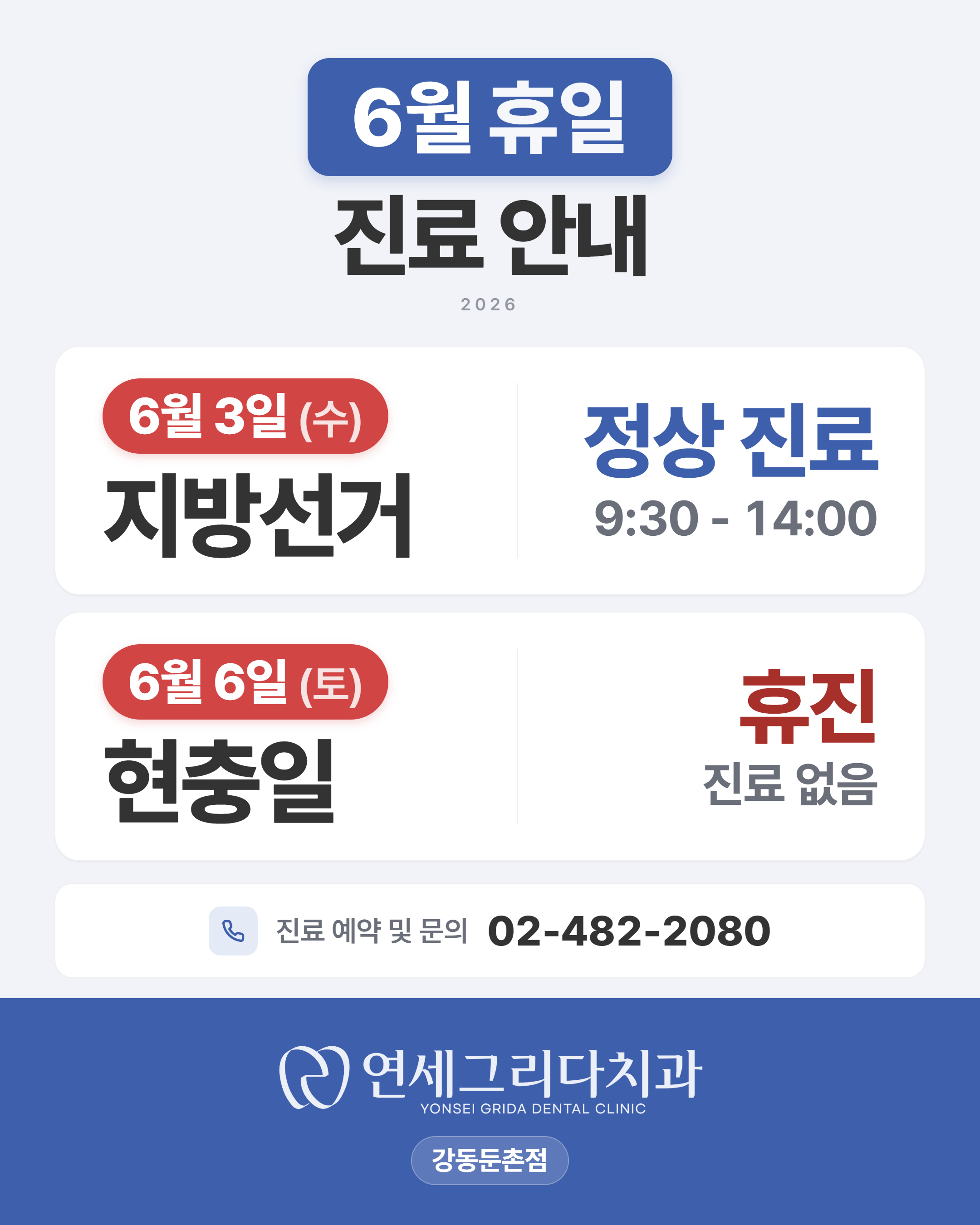 431343cab84d91eb301d4ff386eb884a_1779334810_6256.png 431343cab84d91eb301d4ff386eb884a_1779334810_6256.png